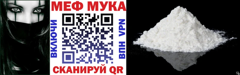  Cocaine Верхнеуральск