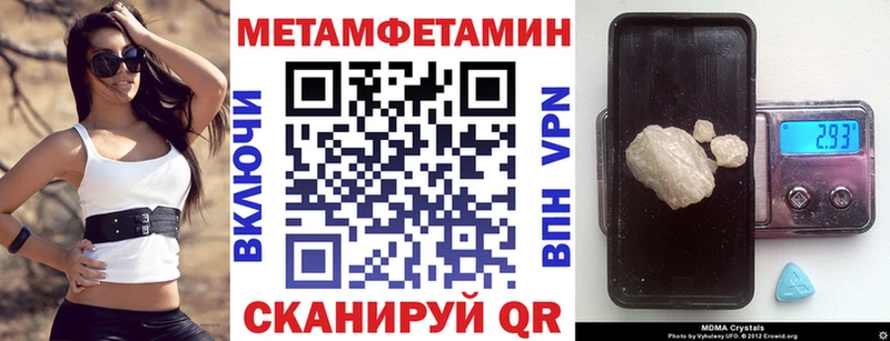 Amphetamine 98%  Верхнеуральск 