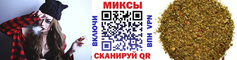 Бутират оксана  Верхнеуральск 