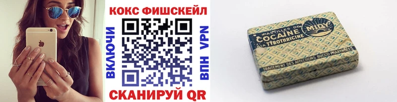 COCAIN Columbia как найти Верхнеуральск