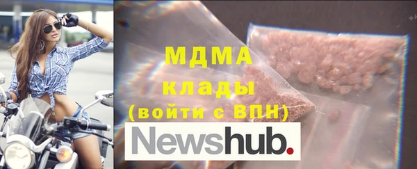 не бодяженный Баксан