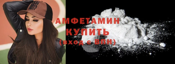 ГАЛЛЮЦИНОГЕННЫЕ ГРИБЫ Приозерск
