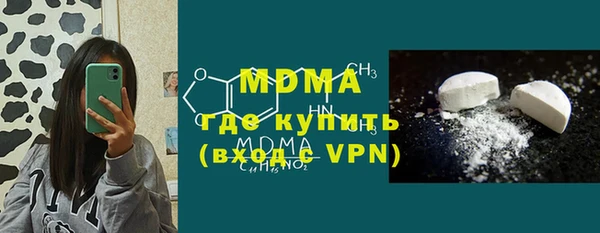 apvp Балахна