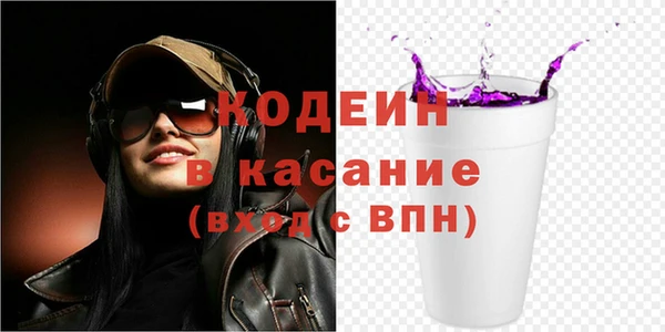 скорость Балабаново
