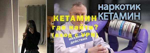 скорость Балабаново