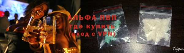 не бодяженный Баксан