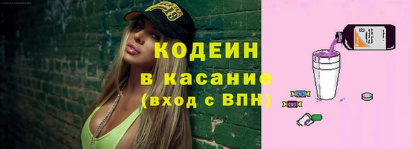 не бодяженный Баксан