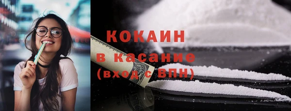 не бодяженный Баксан
