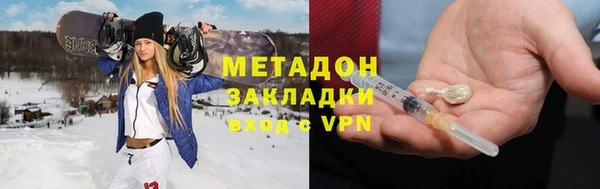 скорость Балабаново