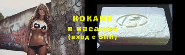 скорость Балабаново