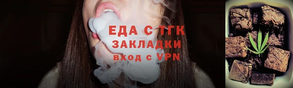 скорость Балабаново