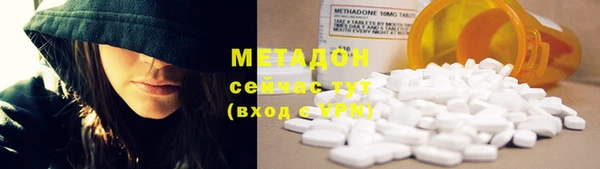 не бодяженный Баксан