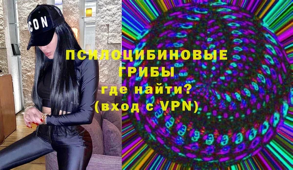 скорость Балабаново
