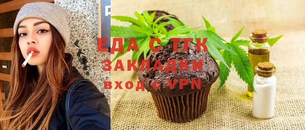 не бодяженный Баксан