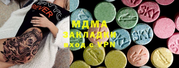 скорость Балабаново