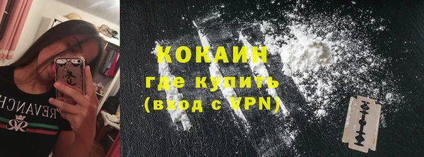 не бодяженный Баксан