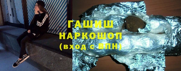apvp Балахна