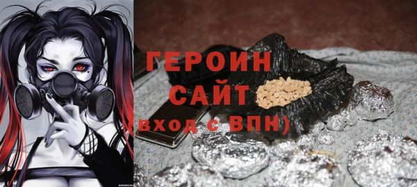 метадон Пролетарск