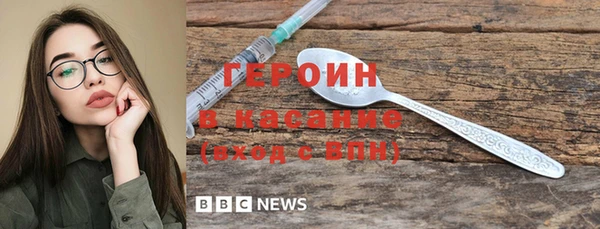 apvp Балахна