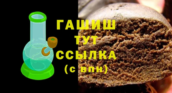 apvp Балахна