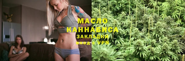 apvp Балахна