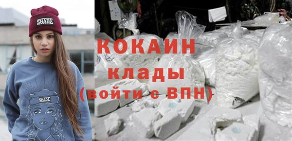 скорость Балабаново