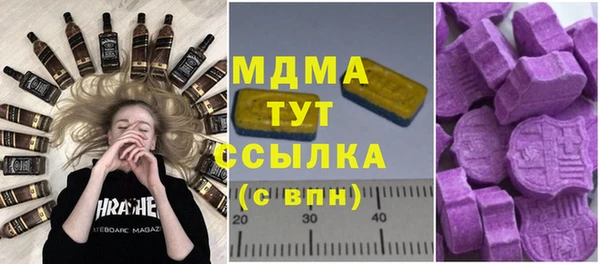 не бодяженный Баксан
