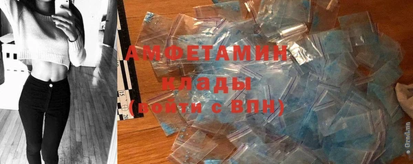 не бодяженный Баксан