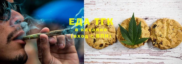 скорость Балабаново