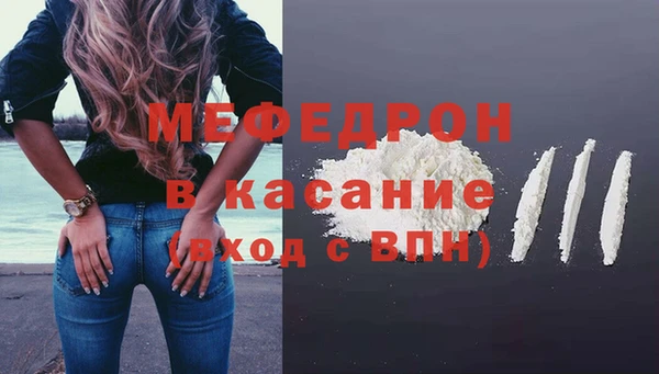 не бодяженный Баксан