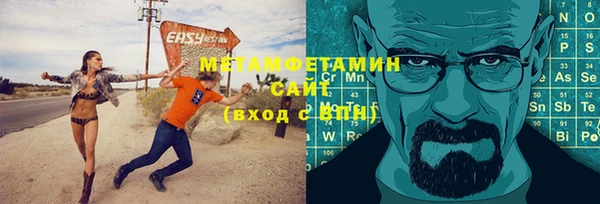 не бодяженный Баксан