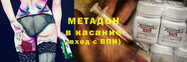 apvp Балахна