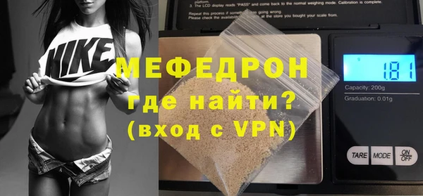 скорость Балабаново
