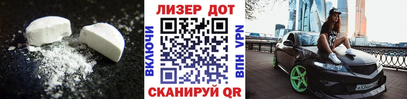 ЛСД экстази ecstasy  Верхнеуральск 