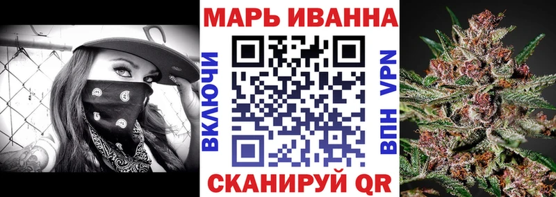Канабис AK-47 mega как войти Верхнеуральск